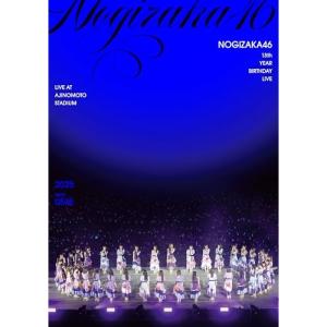 DVD/乃木坂46/13th YEAR BIRTHDAY LIVE LIVE AT AJINOMOTO STADIUM 2025 DAY2: 0518
