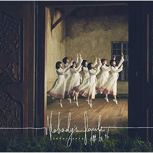 CD/櫻坂46/Nobody&apos;s fault (CD+Blu-ray) (TYPE-C)