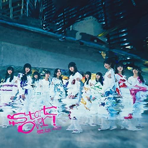 CD/櫻坂46/Start over! (CD+Blu-ray) (TYPE-D)