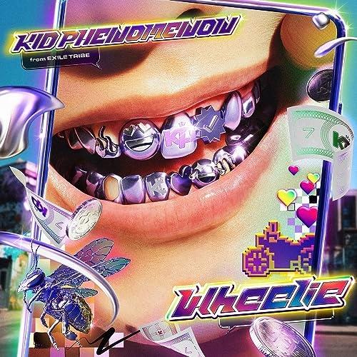 CD/KID PHENOMENON from EXILE TRIBE/Wheelie (通常盤)