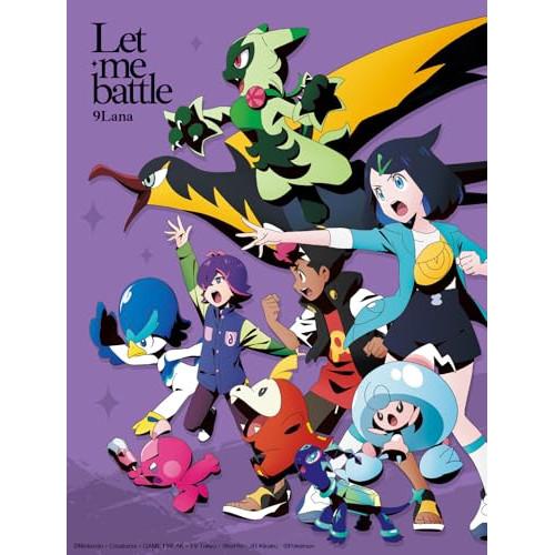 CD/9Lana/Let me battle (CD+Blu-ray) (完全生産限定盤)