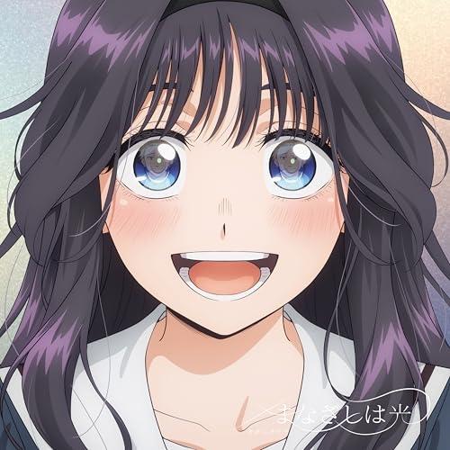 ▼CD/キタニタツヤ/まなざしは光 (CD+Blu-ray) (アニメ描き下ろしLPサイズジャケット...