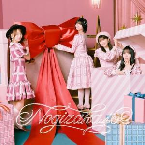 CD/乃木坂46/ビリヤニ (CD+Blu-ra...の商品画像