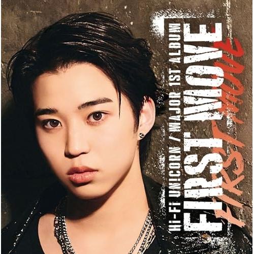 ▼CD/Hi-Fi Un!corn/FIRST MOVE (完全生産限定メンバー盤/SHUTO盤)