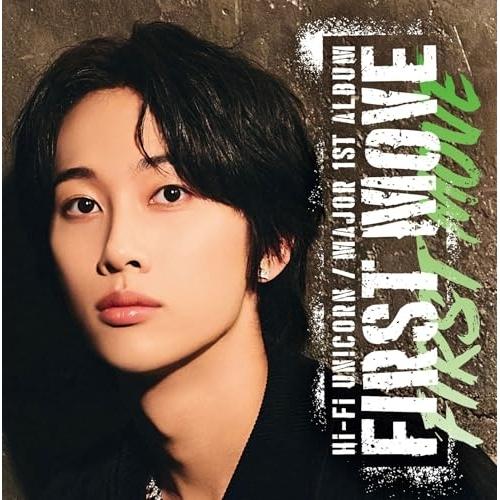 CD/Hi-Fi Un!corn/FIRST MOVE (完全生産限定メンバー盤/KIYOON盤)