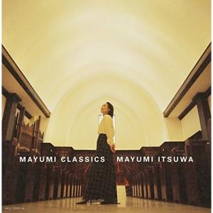 ☆CD 美空ひばり メモリアル・フォーエヴァー ~たくさんの思い出を