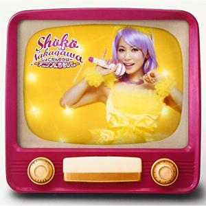 ビクターエンタテインメント 【おまけCL付】新品 長山洋子全曲集 〜絆