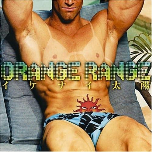 CD/ORANGE RANGE/イケナイ太陽 (通常盤)