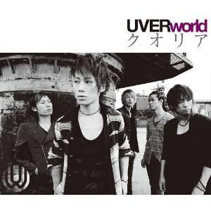 CD/UVERworld/クオリア (通常盤)