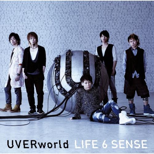 CD/UVERworld/LIFE 6 SENSE (通常盤)