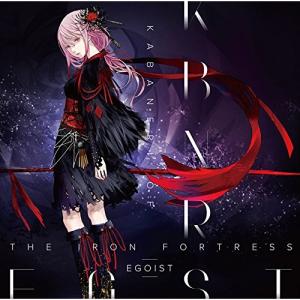 特典ポスター/ドッグタグ付き EGOIST GREATEST HITS 2011-2017