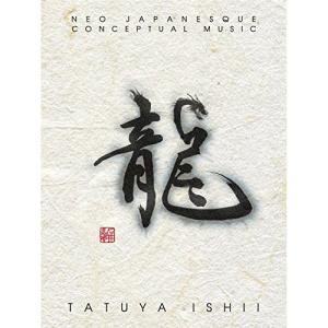 n-buna 花と水飴、「劇場愛歌」CD : スターアップストア - 通販