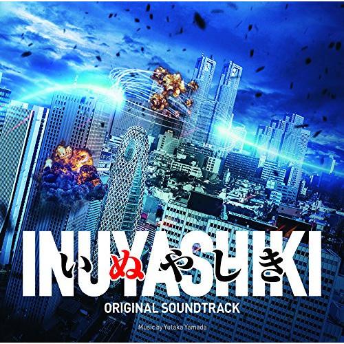 CD/オリジナル・サウンドトラック/いぬやしき ORIGINAL SOUNDTRACK【Pアップ