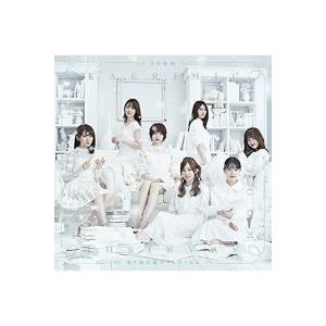 美波 シンガーソングライター main actor CD : EastRiverrr-shop