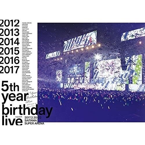 BD/乃木坂46/乃木坂46 5th YEAR BIRTHDAY LIVE 2017.2.20-22...