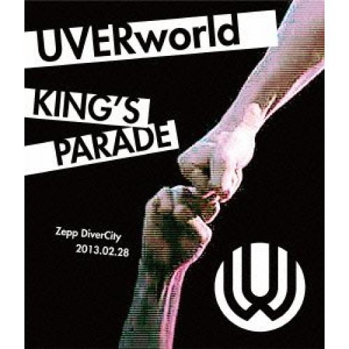 BD/UVERworld/UVERworld KING&apos;S PARADE Zepp DiverCit...