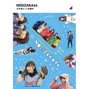 乃木坂46 松村沙友理 さ〜ゆ〜Ready？ さゆりんご軍団ライブ／松村沙
