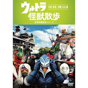 中古】 キッズ ウォー 5 ~ざけんなよ~ (9巻セット) [レンタル落ち