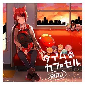 莉犬 シャッターチャンス！【初回限定DVD盤】 ユニバーサルミュージック CD/莉犬/シャッターチャンス! (CD+DVD