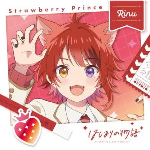 すとろべりーめもりー vol.5 : 安心happyマーケット Yahoo!店 - 通販