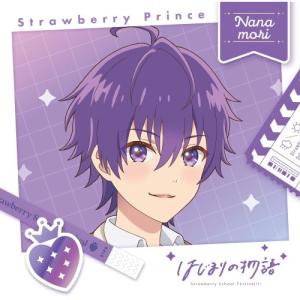 CD/すとぷり/はじまりの物語 (初回限定盤/な...の商品画像