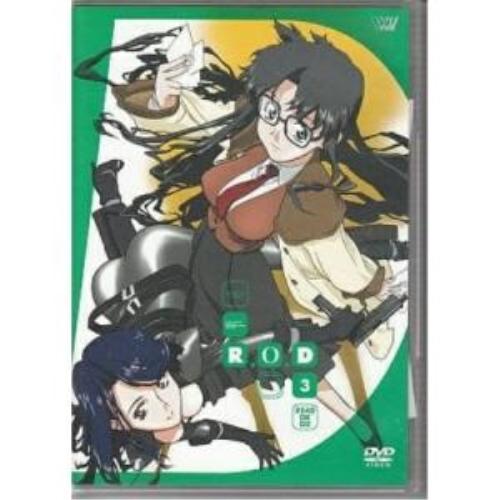 DVD/TVアニメ/R.O.D 3【Pアップ