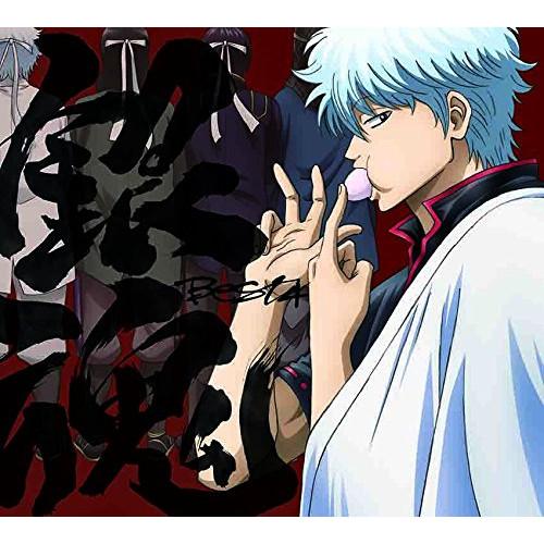 CD/アニメ/銀魂BEST4 (CD+DVD) (期間生産限定盤)【Pアップ