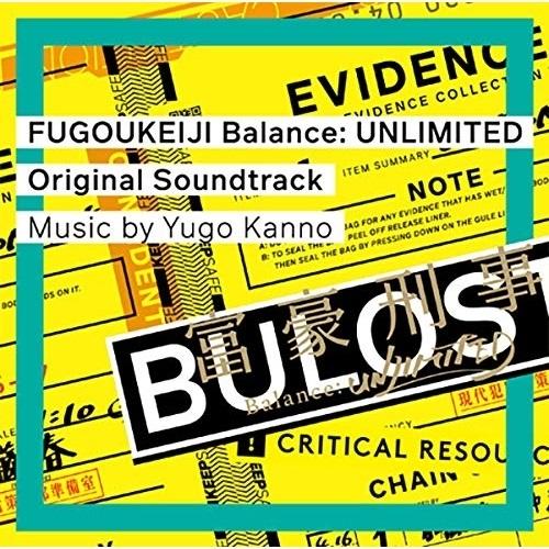CD/菅野祐悟/富豪刑事 Balance:UNLIMITED Original Soundtrack...