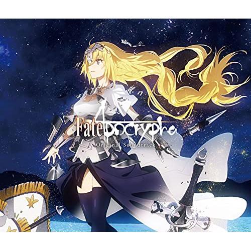 CD/アニメ/Fate/Apocrypha Original Soundtrack【Pアップ