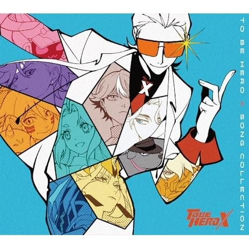 CD/アニメ/TO BE HERO X SONG COLLECTION
