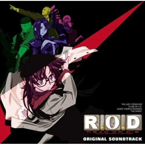 CD/岩崎琢/R.O.D オリジナル・サウンドトラック【Pアップ