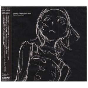 新品】 【3形態Blu-ray付セット】RAISE (初回盤A+初回盤B+通常盤) CD