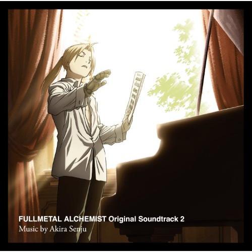CD/Akira Senju/鋼の錬金術師 FULLMETAL ALCHEMIST Original...