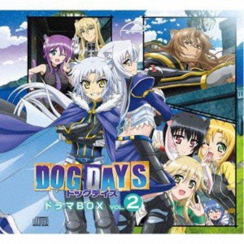 CD/ドラマCD/DOG DAYS ドラマBOX VOL.2【Pアップ