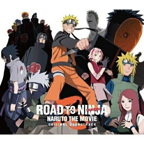 CD/高梨康治/ROAD TO NINJA NARUTO THE MOVIE オリジナルサウンドトラ...