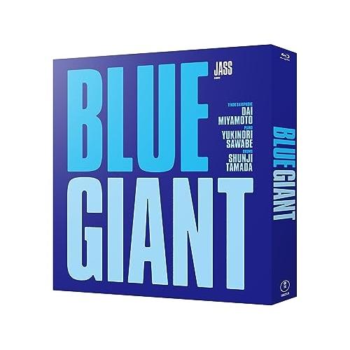 【取寄商品】BD/劇場アニメ/BLUE GIANT スペシャル・エディション(Blu-ray) (本...