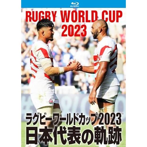 【取寄商品】BD/スポーツ/ラグビーワールドカップ2023 日本代表の軌跡(Blu-ray BOX)...