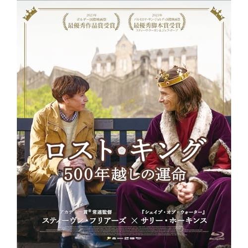 【取寄商品】BD/洋画/ロスト・キング 500年越しの運命(Blu-ray)【Pアップ