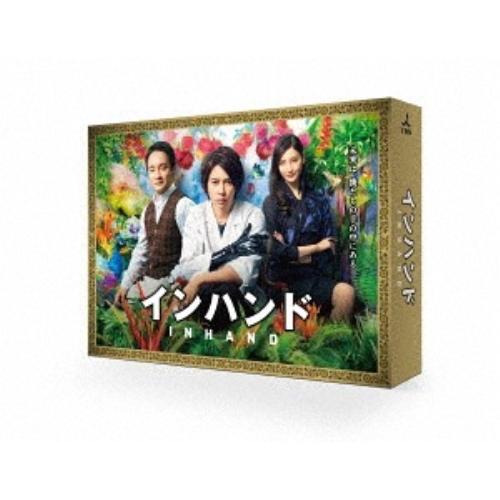 【取寄商品】BD/国内TVドラマ/インハンド Blu-ray BOX(Blu-ray) (本編ディス...