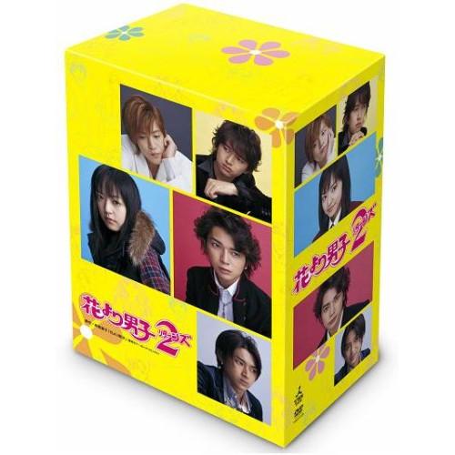 【取寄商品】DVD/国内TVドラマ/花より男子2(リターンズ) DVD-BOX (本編ディスク6枚+...