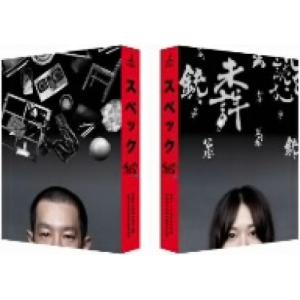 中古】 SPEC スペック (10巻セット) TV 全5巻、翔、天、零、結 漸ノ篇