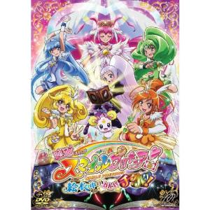 新世紀エヴァンゲリオン DVD 全巻セット テレビアニメ 全26話+