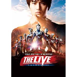 【取寄商品】DVD/キッズ/ウルトラヒーローズEXPO THE LIVE ウルトラマンゼット｜surpriseweb