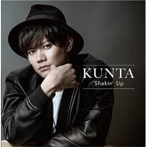 【取寄商品】CD/KUNTA/薫太/Shakin&apos; up (Type-A)
