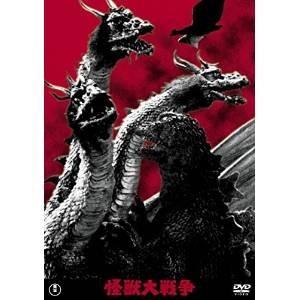 DVD/邦画/怪獣大戦争