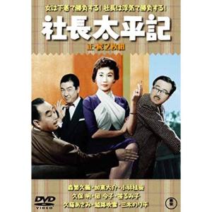Theかぼちゃワイン DVD-BOX デジタルリマスター版 BOX1+2セット 想い出