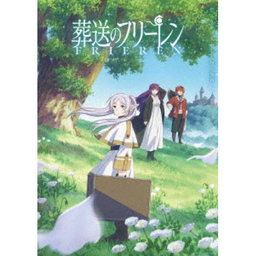 【取寄商品】DVD/TVアニメ/『葬送のフリーレン』Vol.2【Pアップ