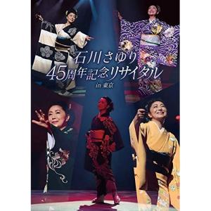 中古】 名探偵ポワロ (52巻セット) [レンタル落ち] [DVD] レンタル落ち
