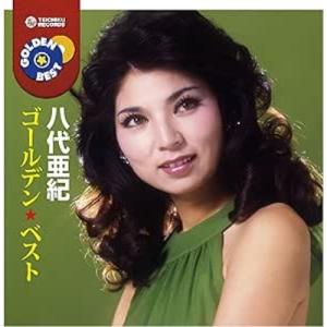 40周年記念企画 八代亜紀 CD BOX 歌謡曲 ドライブ : 優生活