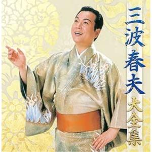 OST / 空港に行く道(KBS韓国ドラマ)｜オリジナルサウンドトラック